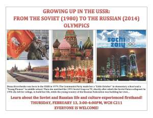 Russian Presentation Flyer 2_Page_1